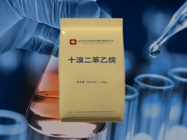 全球阻燃剂 &ldquo;环保化&rdquo; 趋势下，十溴二苯乙烷的发展潜力分析